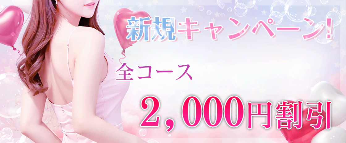 IAキャラクター