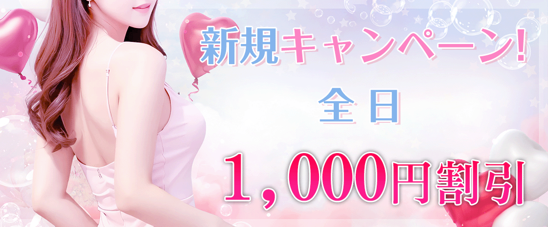 IAキャラクター