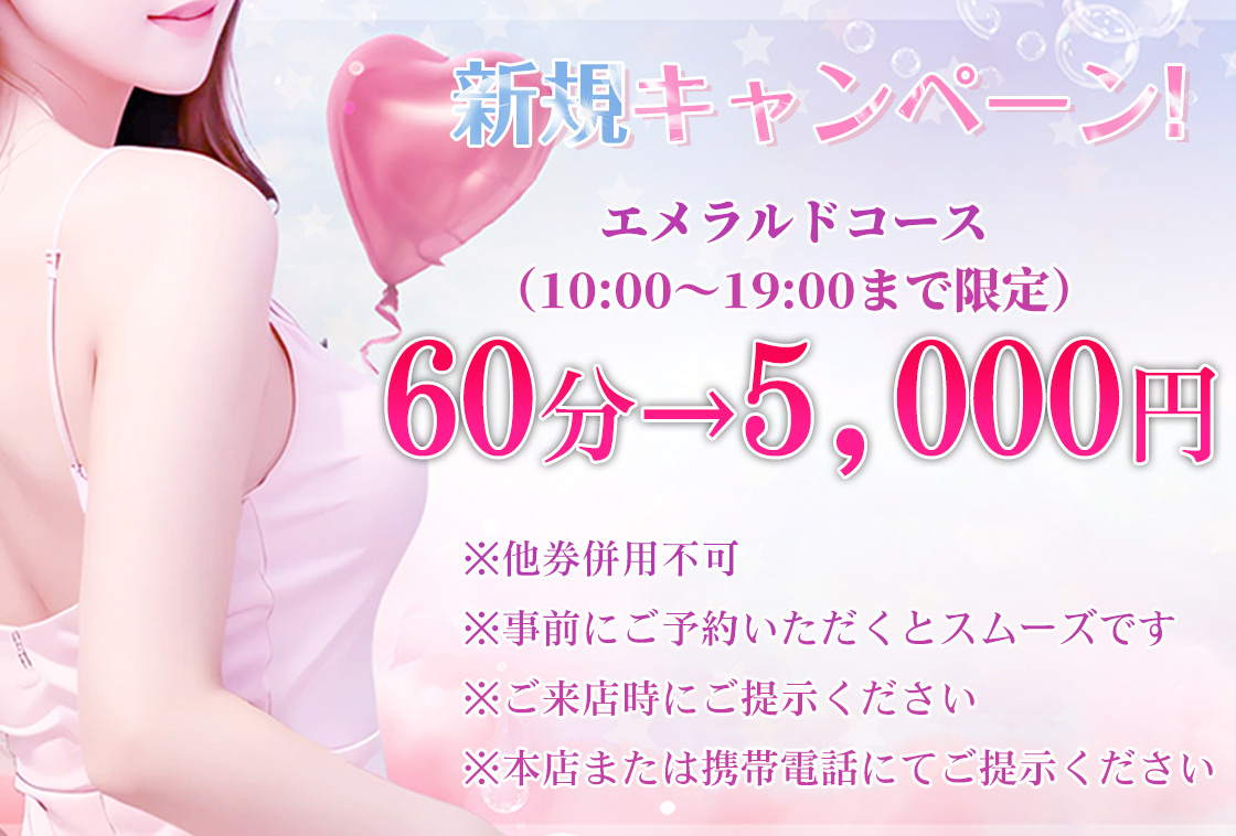 IAキャラクター