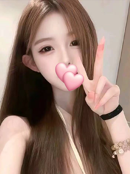 はな