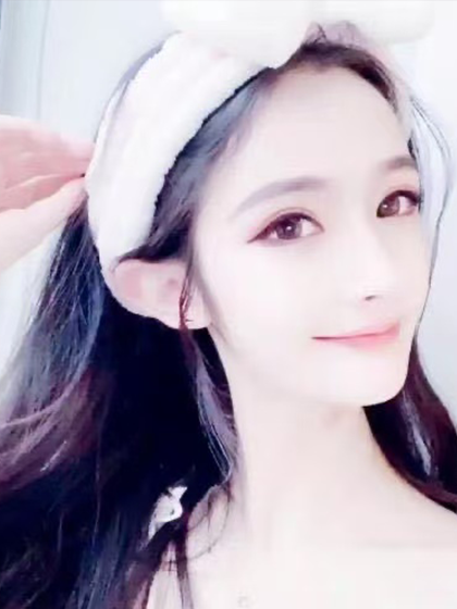 せら